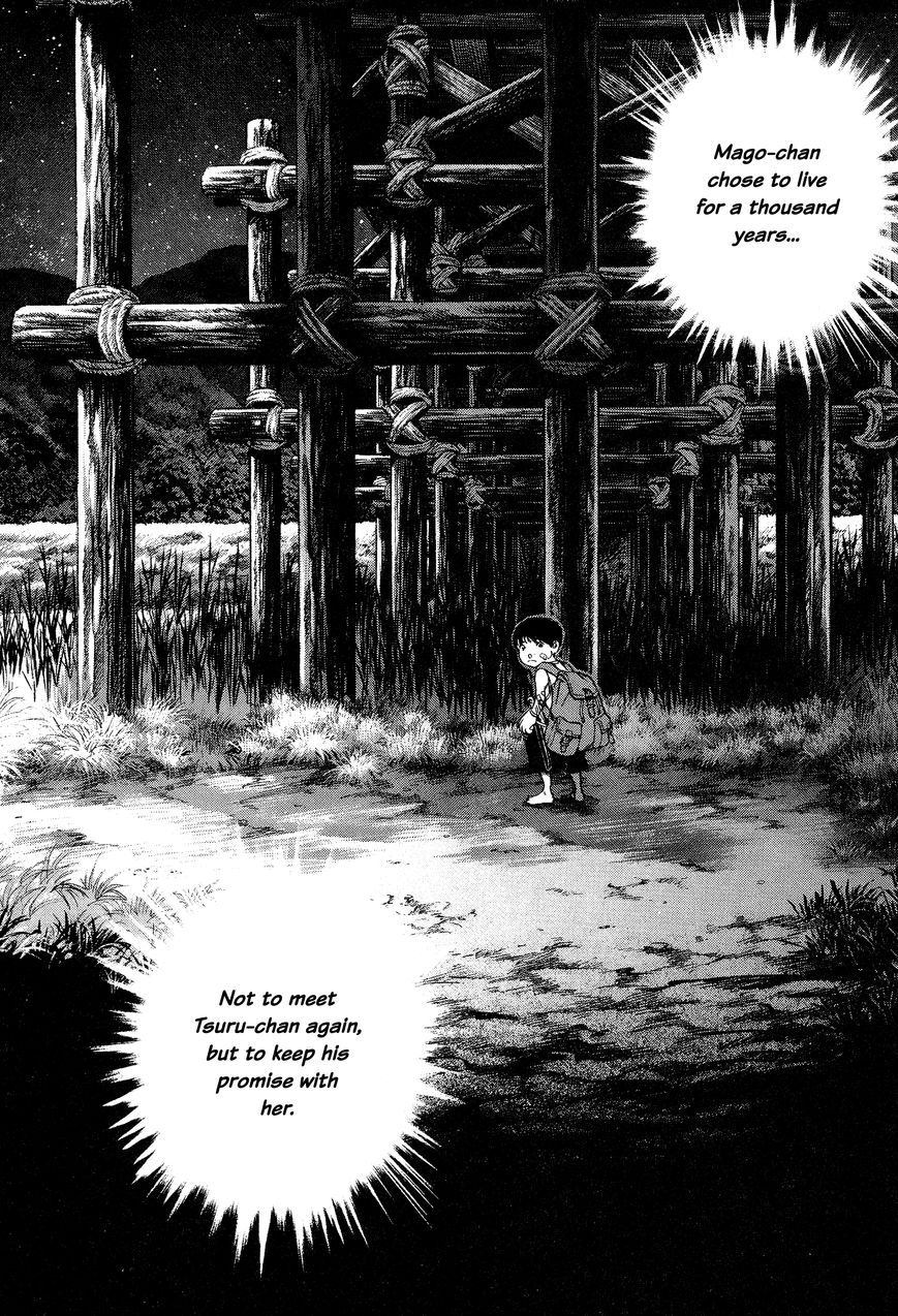 Sprite chapter 62 page 14