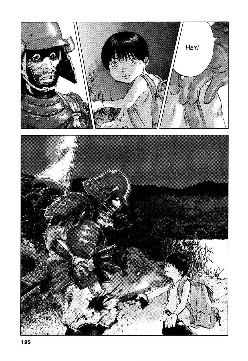 Sprite chapter 62 page 17