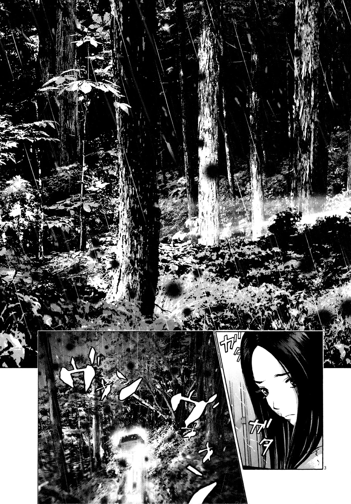 Sprite chapter 65 page 3