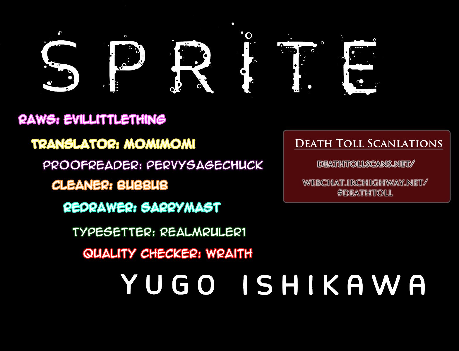 Sprite chapter 66 page 20