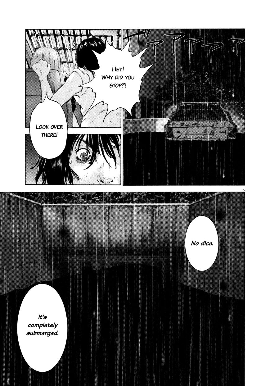 Sprite chapter 66 page 5
