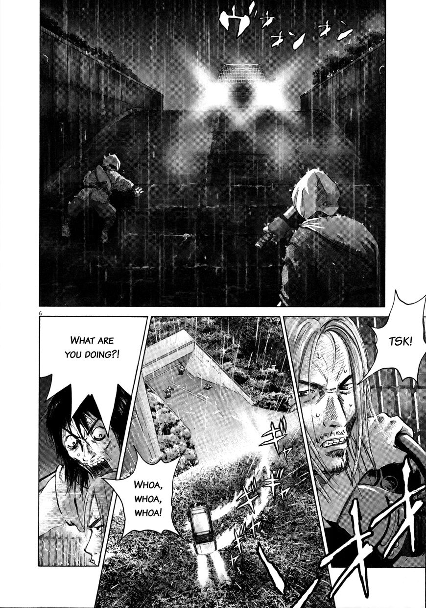 Sprite chapter 66 page 6