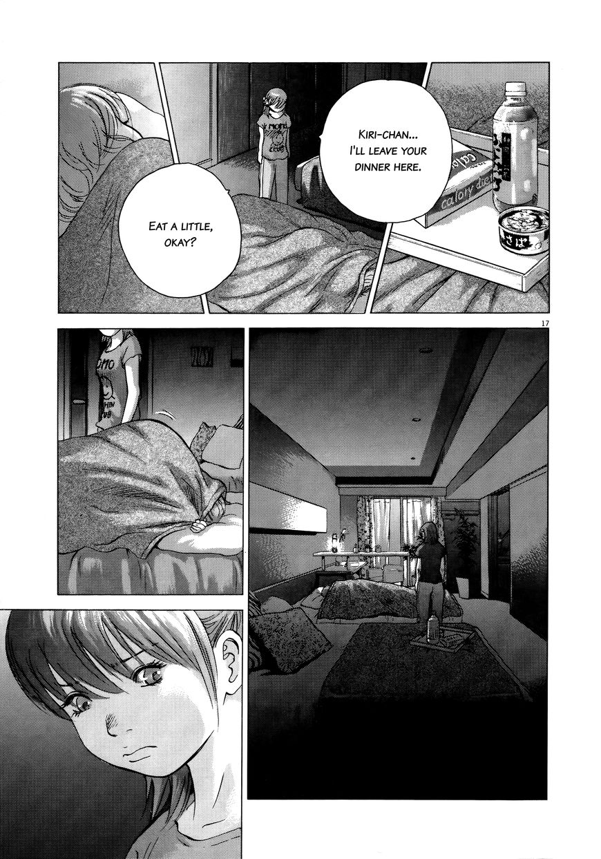 Sprite chapter 67 page 15