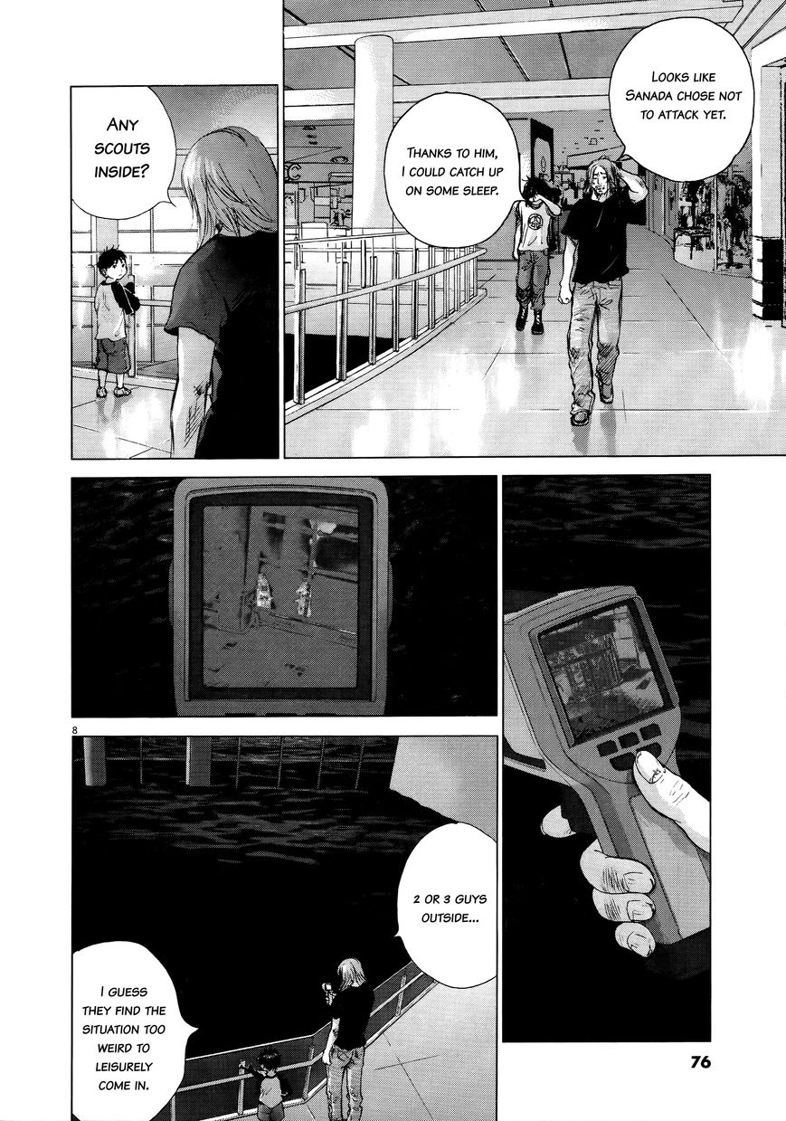 Sprite chapter 67 page 7