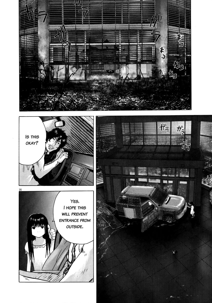 Sprite chapter 68 page 14