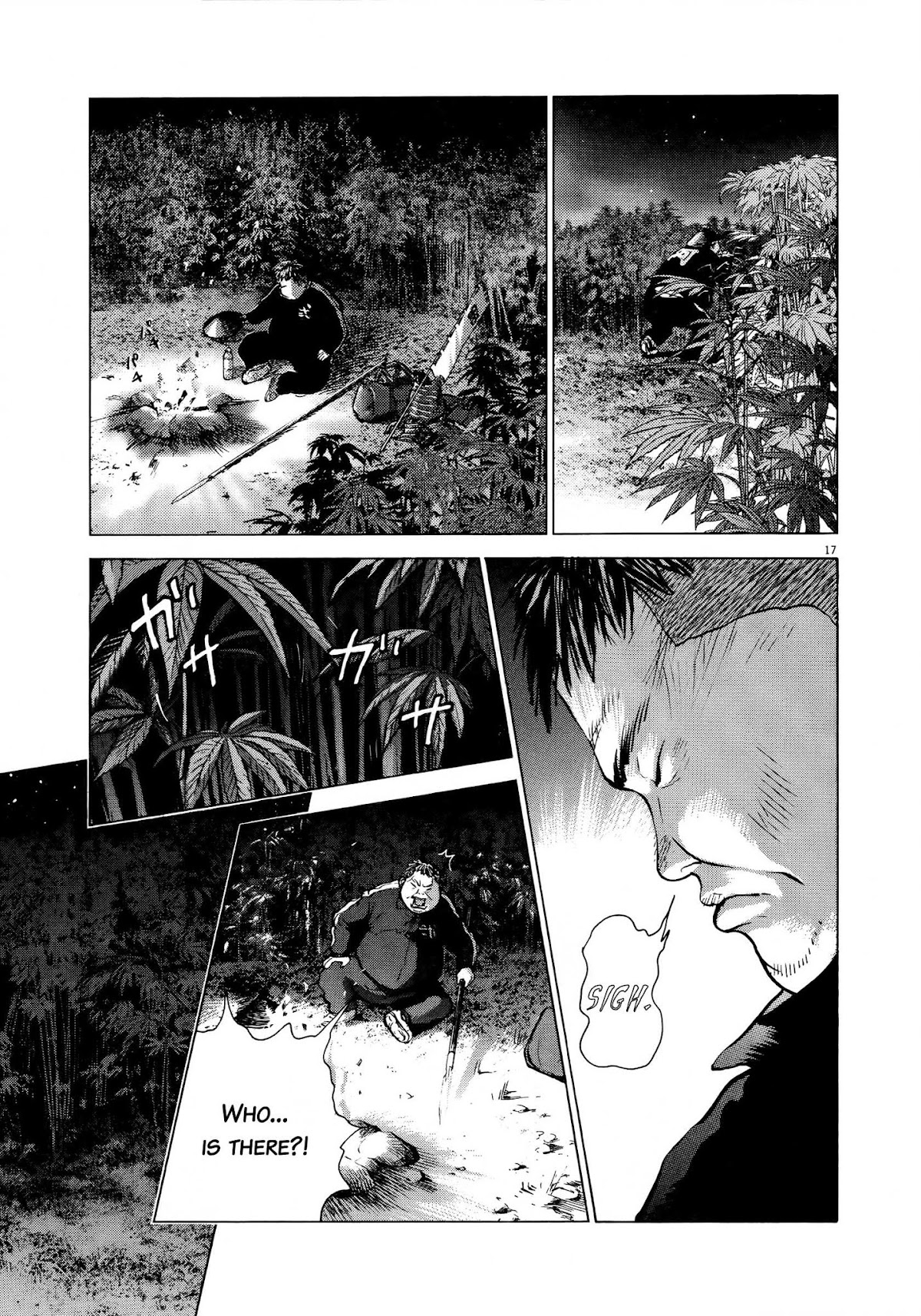 Sprite chapter 69 page 15