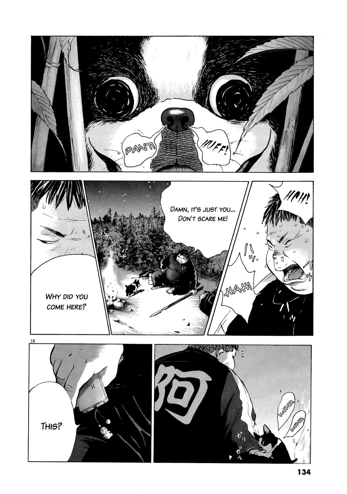 Sprite chapter 69 page 16