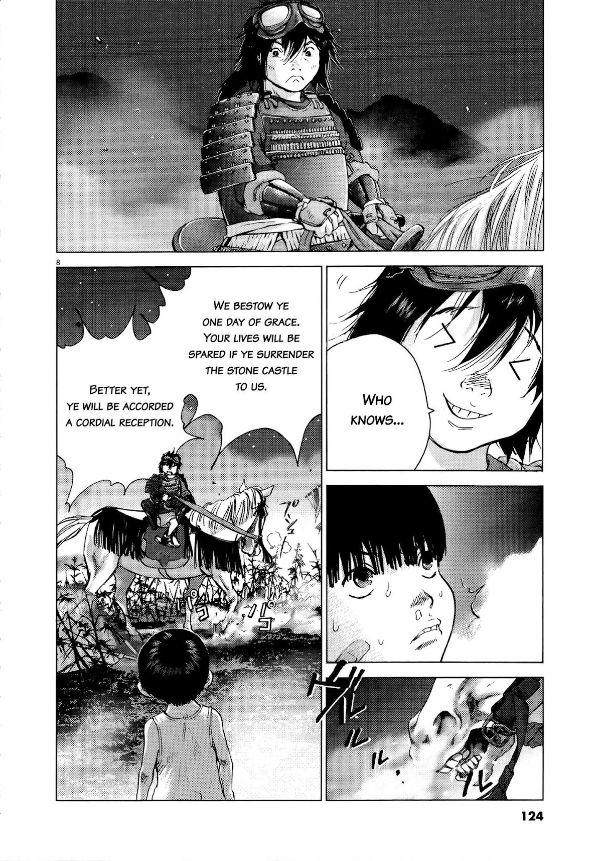 Sprite chapter 69 page 6