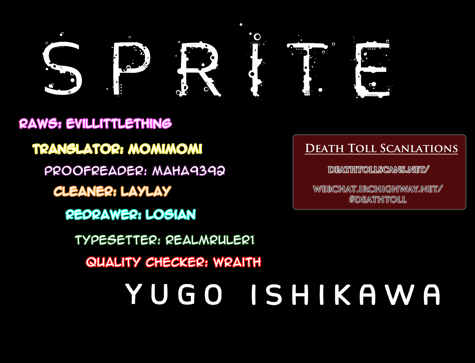 Sprite chapter 70 page 20