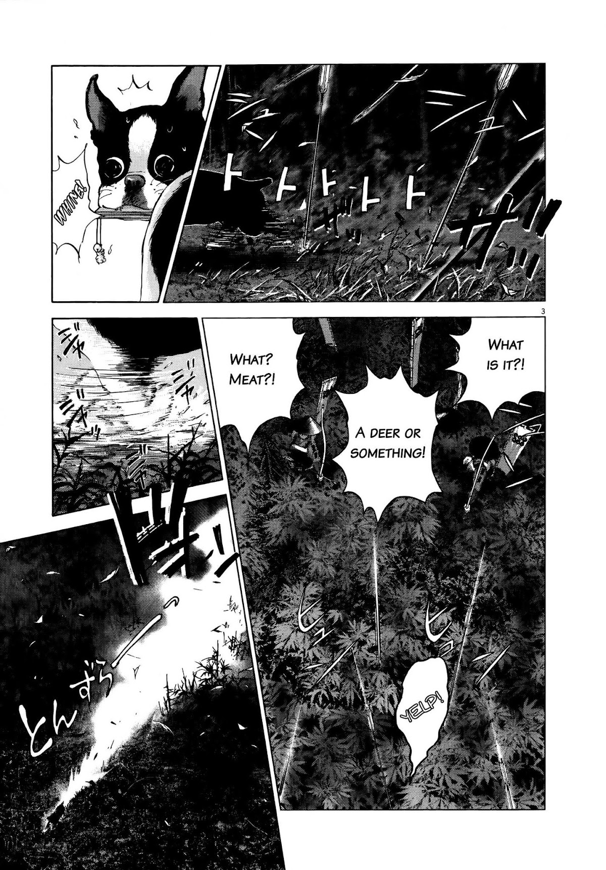 Sprite chapter 70 page 3