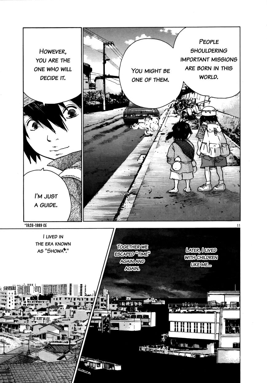 Sprite chapter 72 page 10