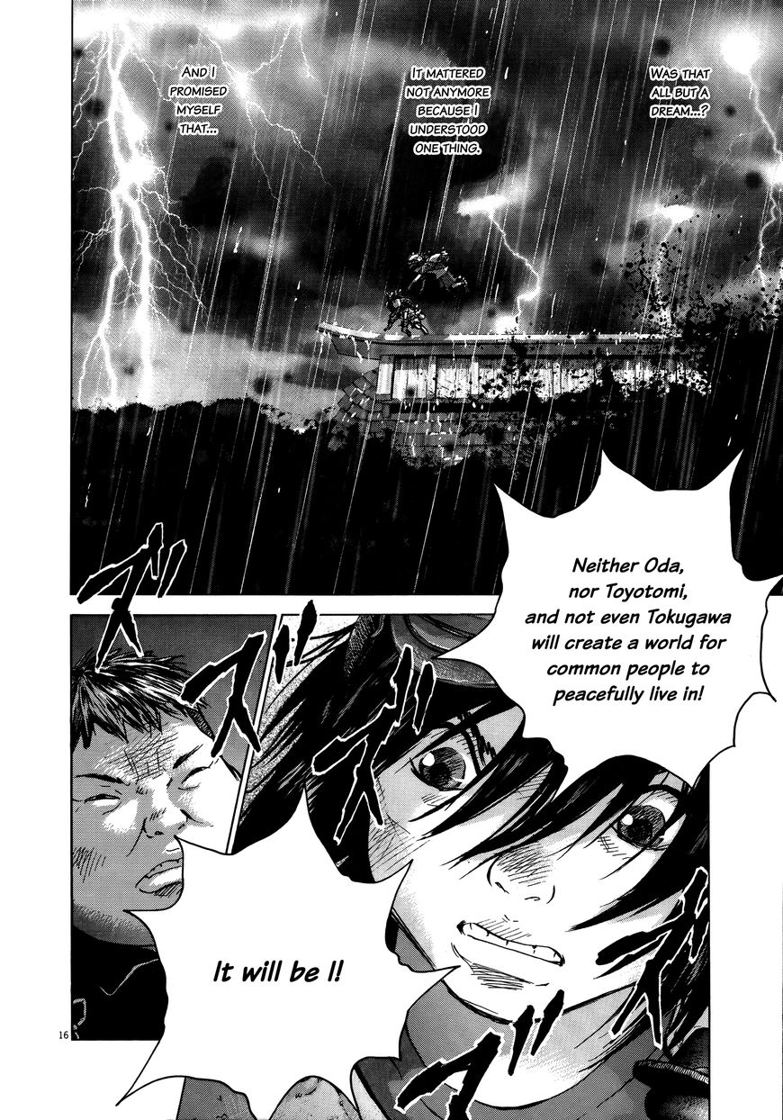 Sprite chapter 72 page 15