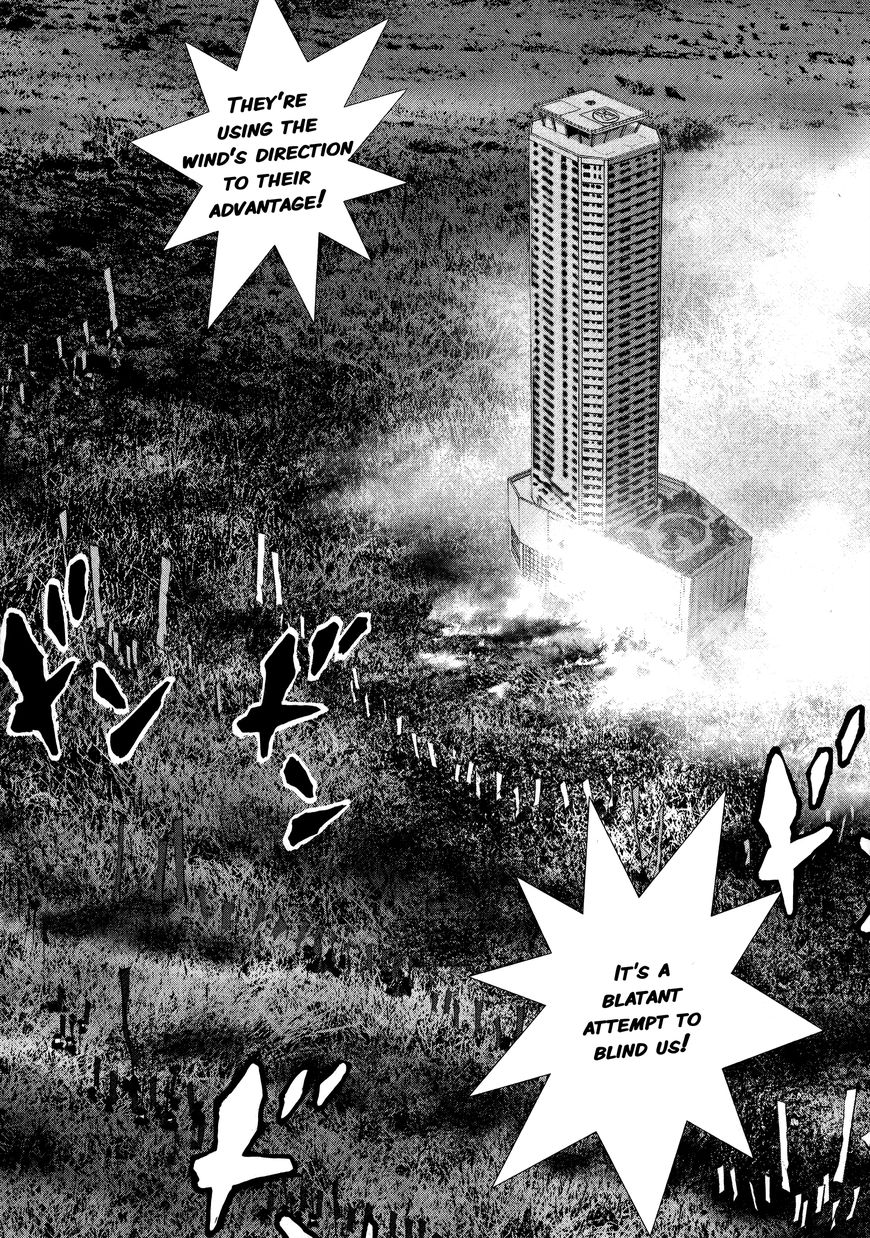 Sprite chapter 73 page 15