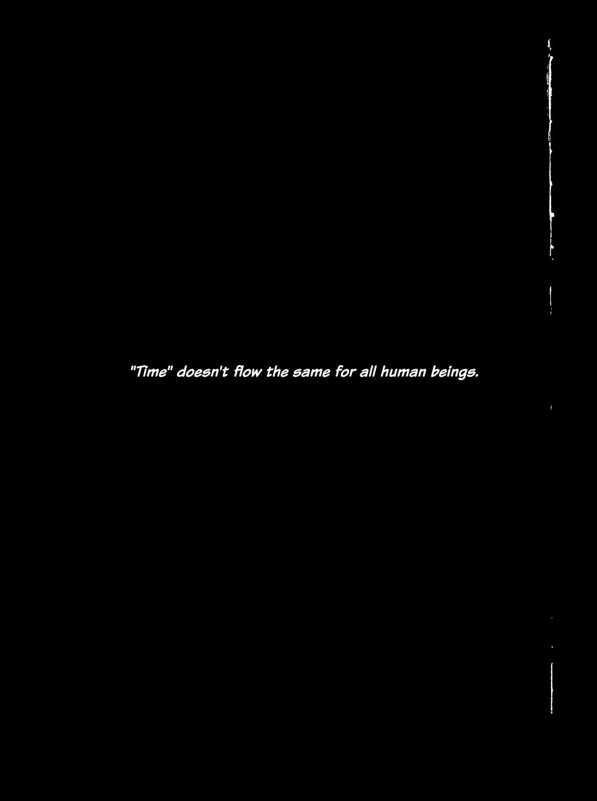 Sprite chapter 73 page 2