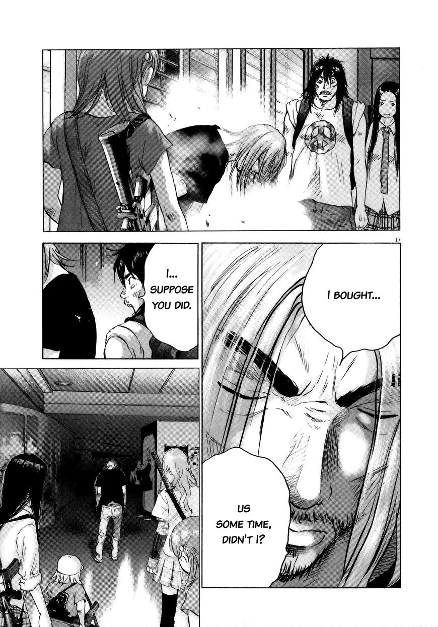 Sprite chapter 74 page 15