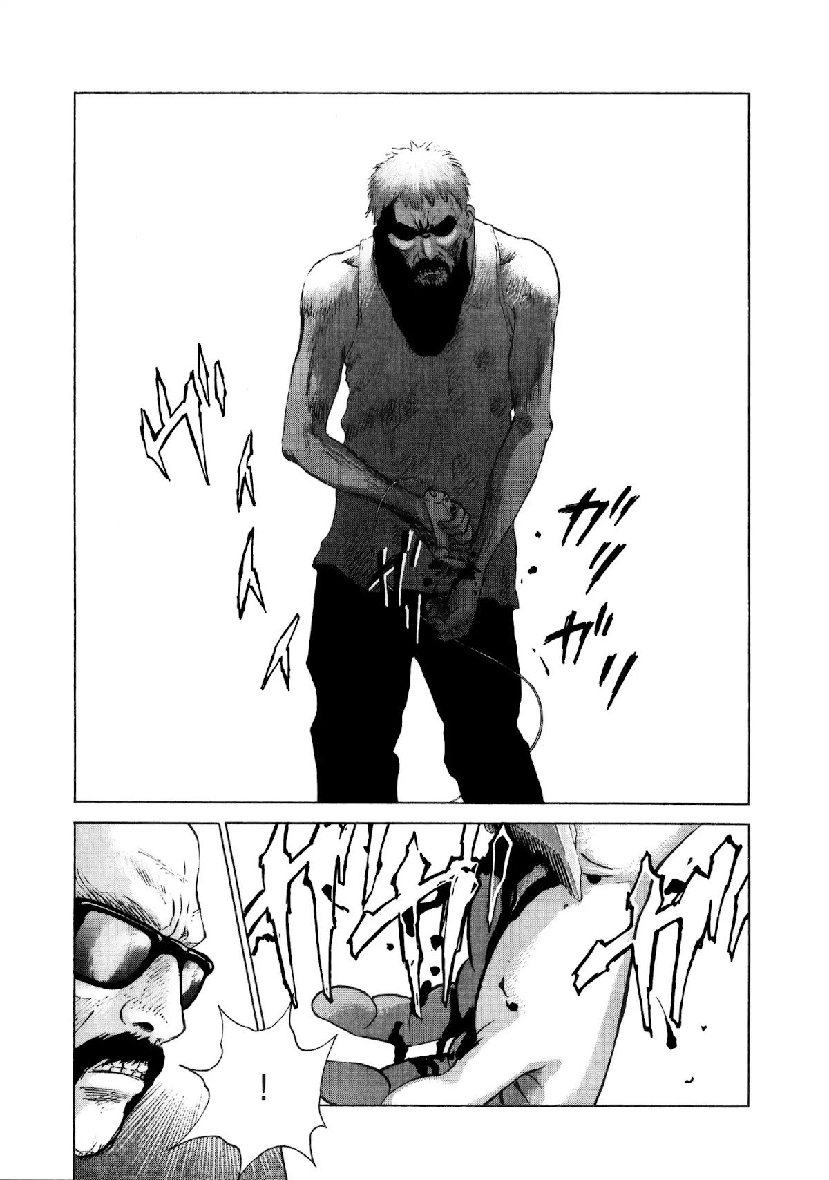 Sprite chapter 75 page 15