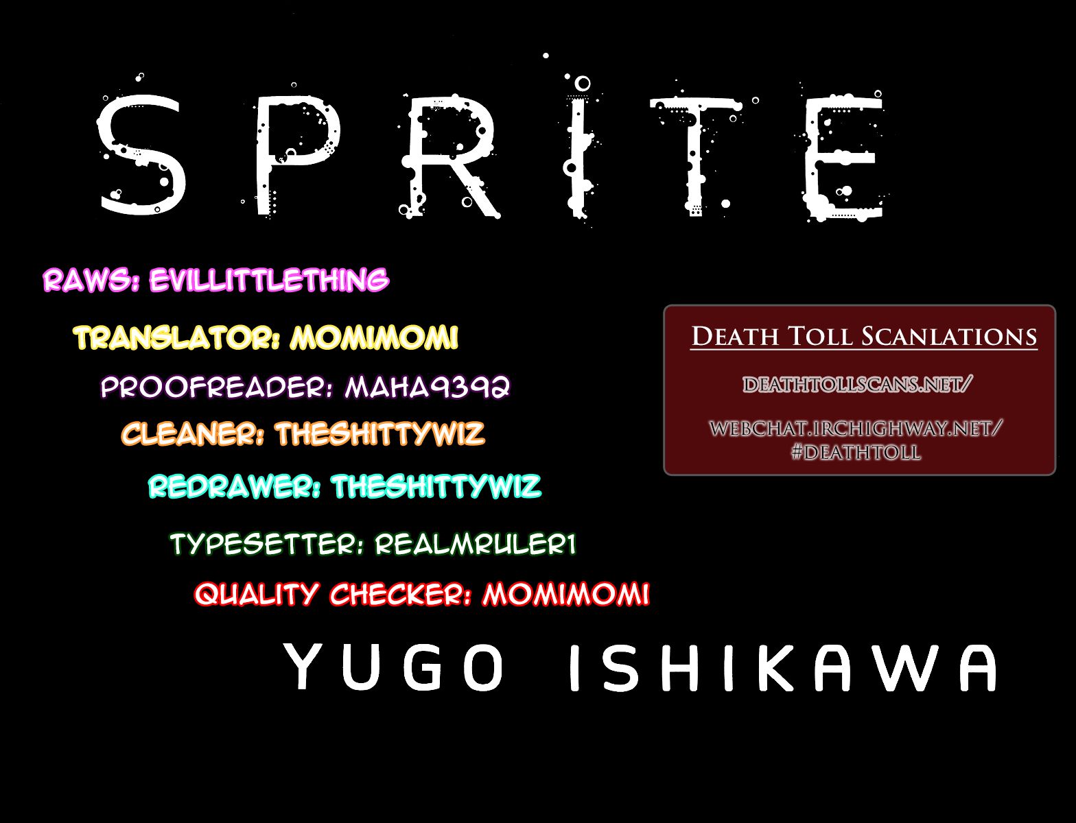 Sprite chapter 76 page 23
