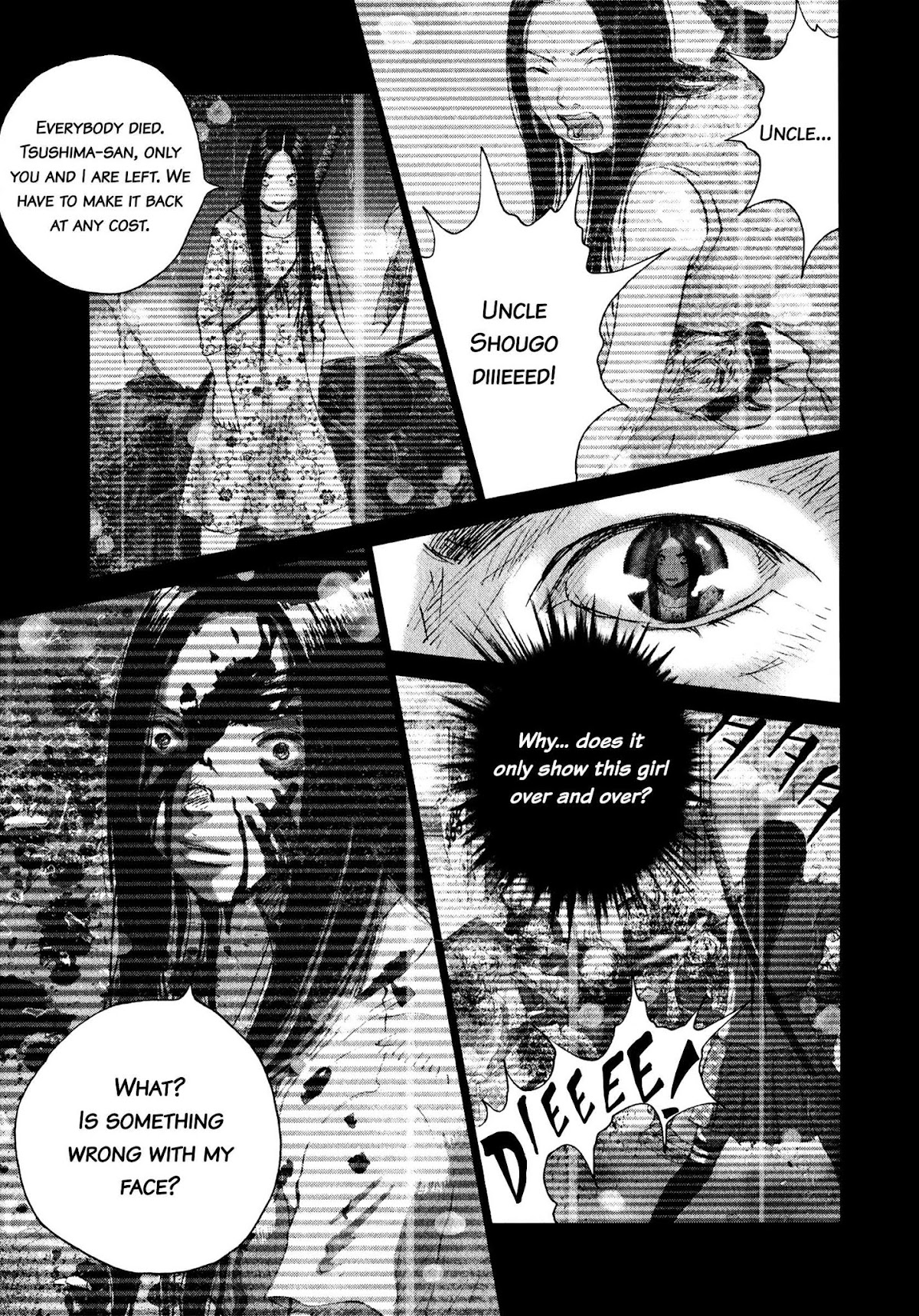 Sprite chapter 78 page 12