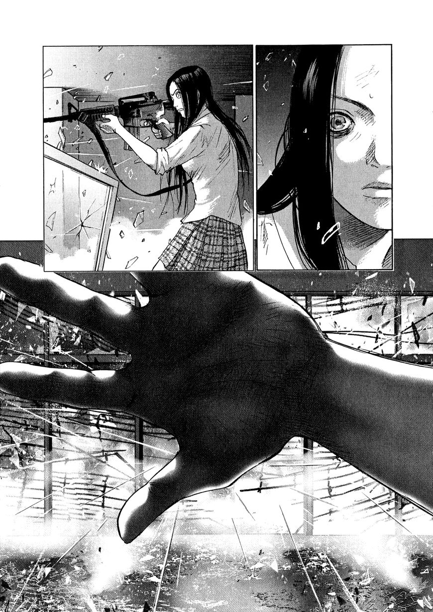 Sprite chapter 79 page 15