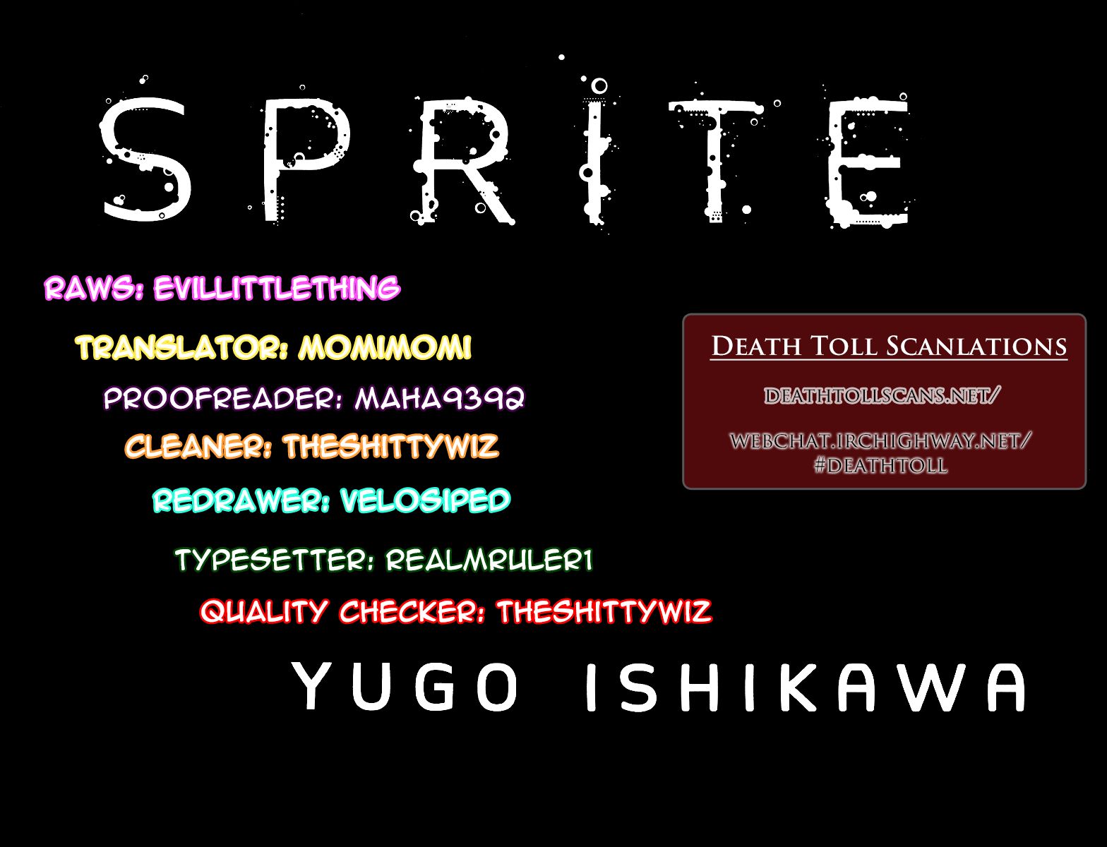 Sprite chapter 79 page 20