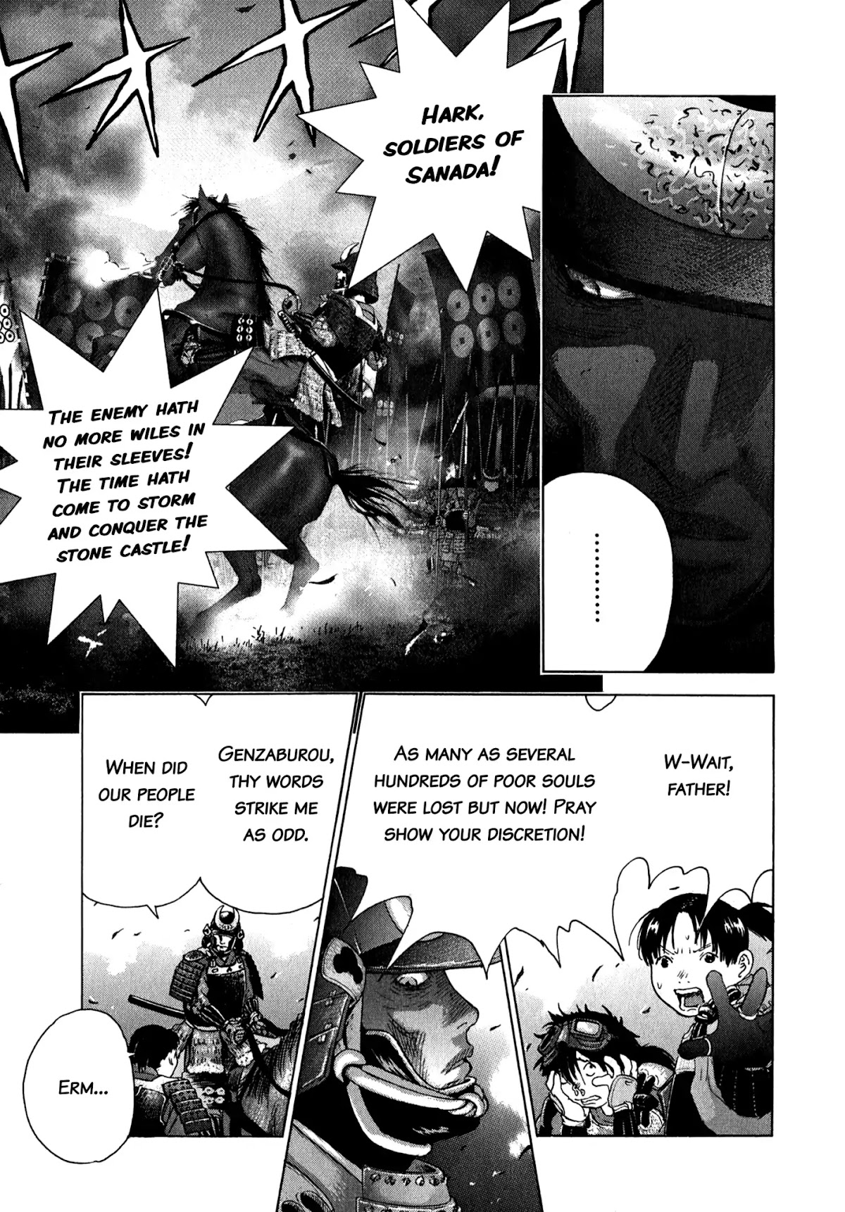 Sprite chapter 81 page 11