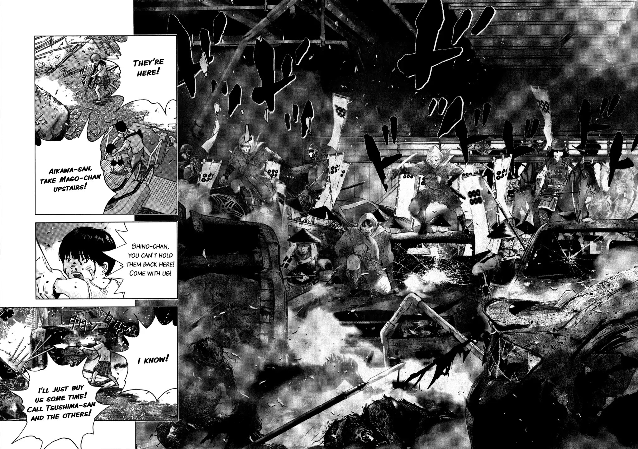 Sprite chapter 81 page 14