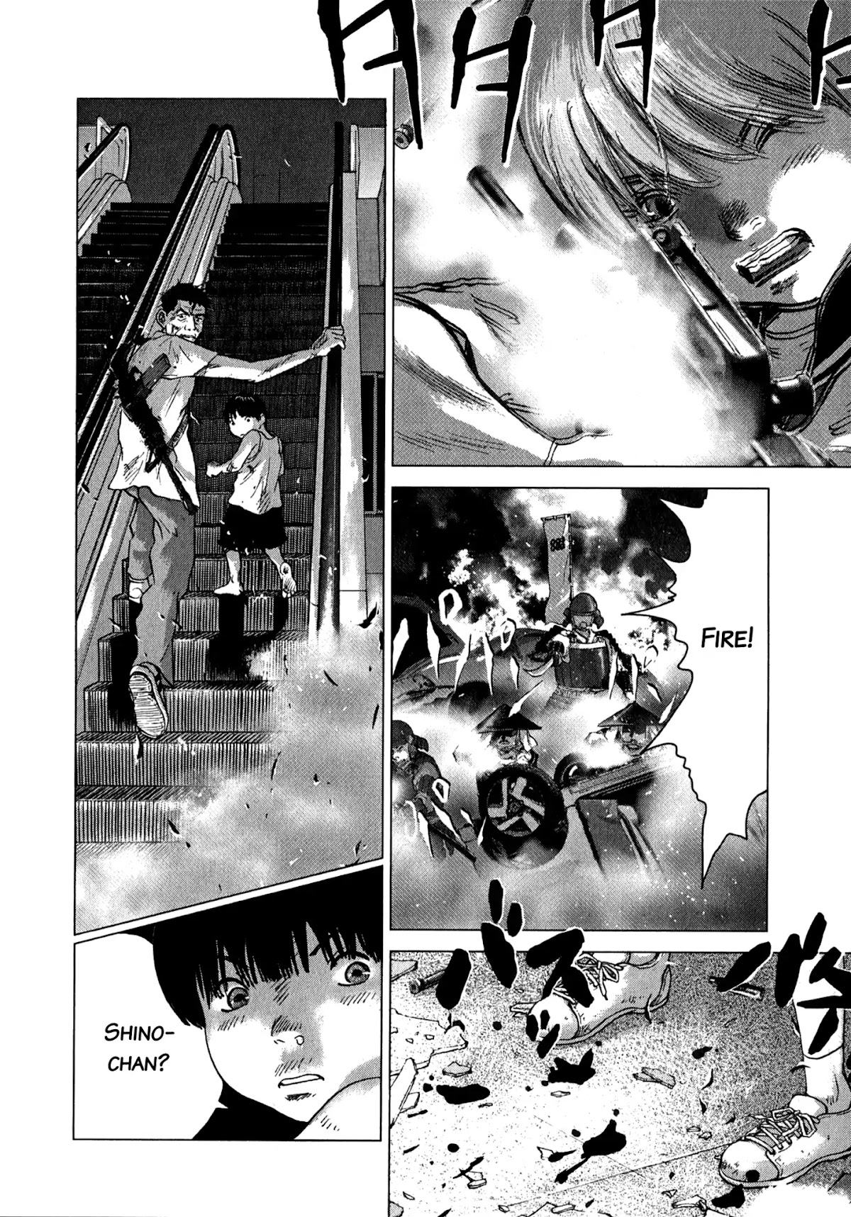 Sprite chapter 81 page 15