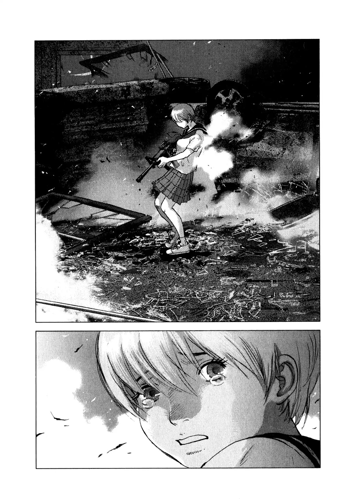 Sprite chapter 81 page 16