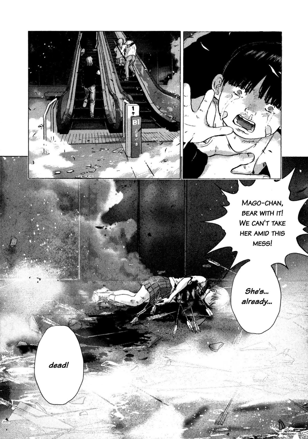 Sprite chapter 82 page 15