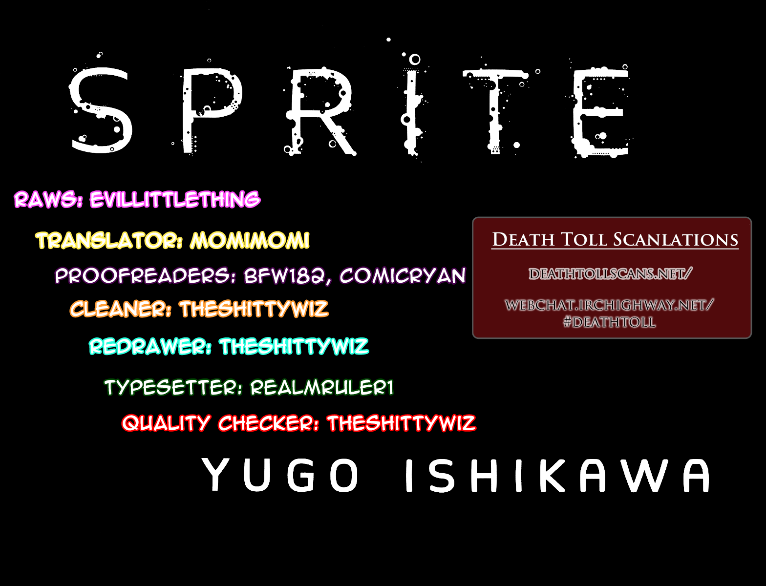 Sprite chapter 82 page 25