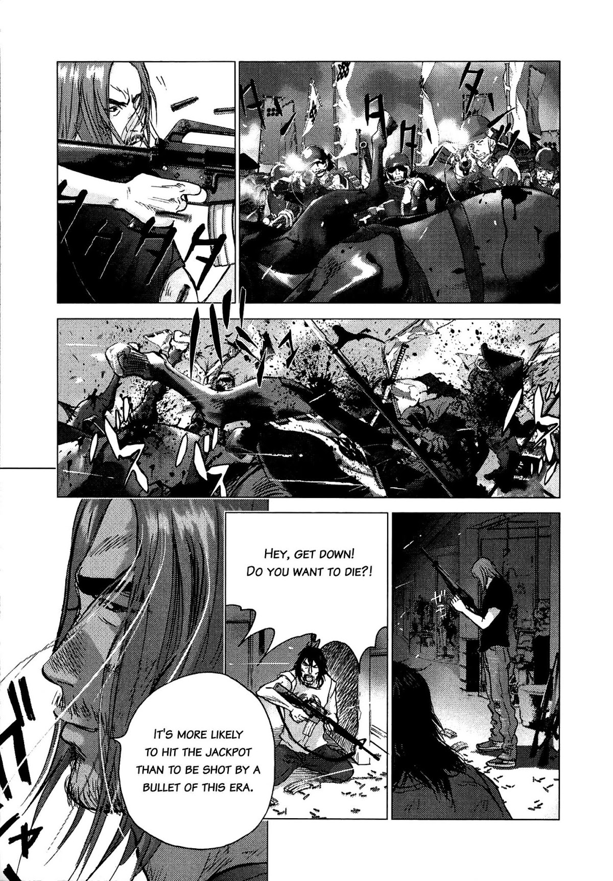 Sprite chapter 83 page 13