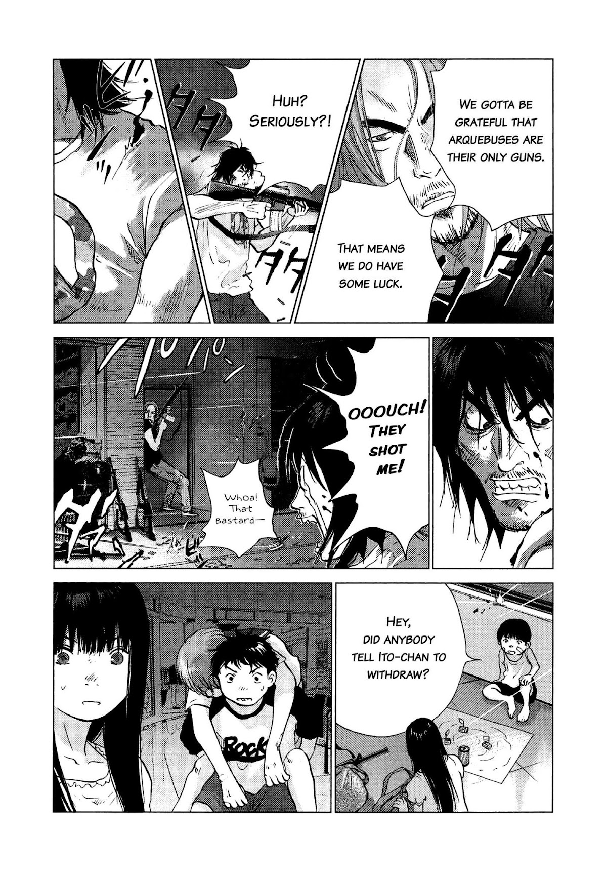 Sprite chapter 83 page 14