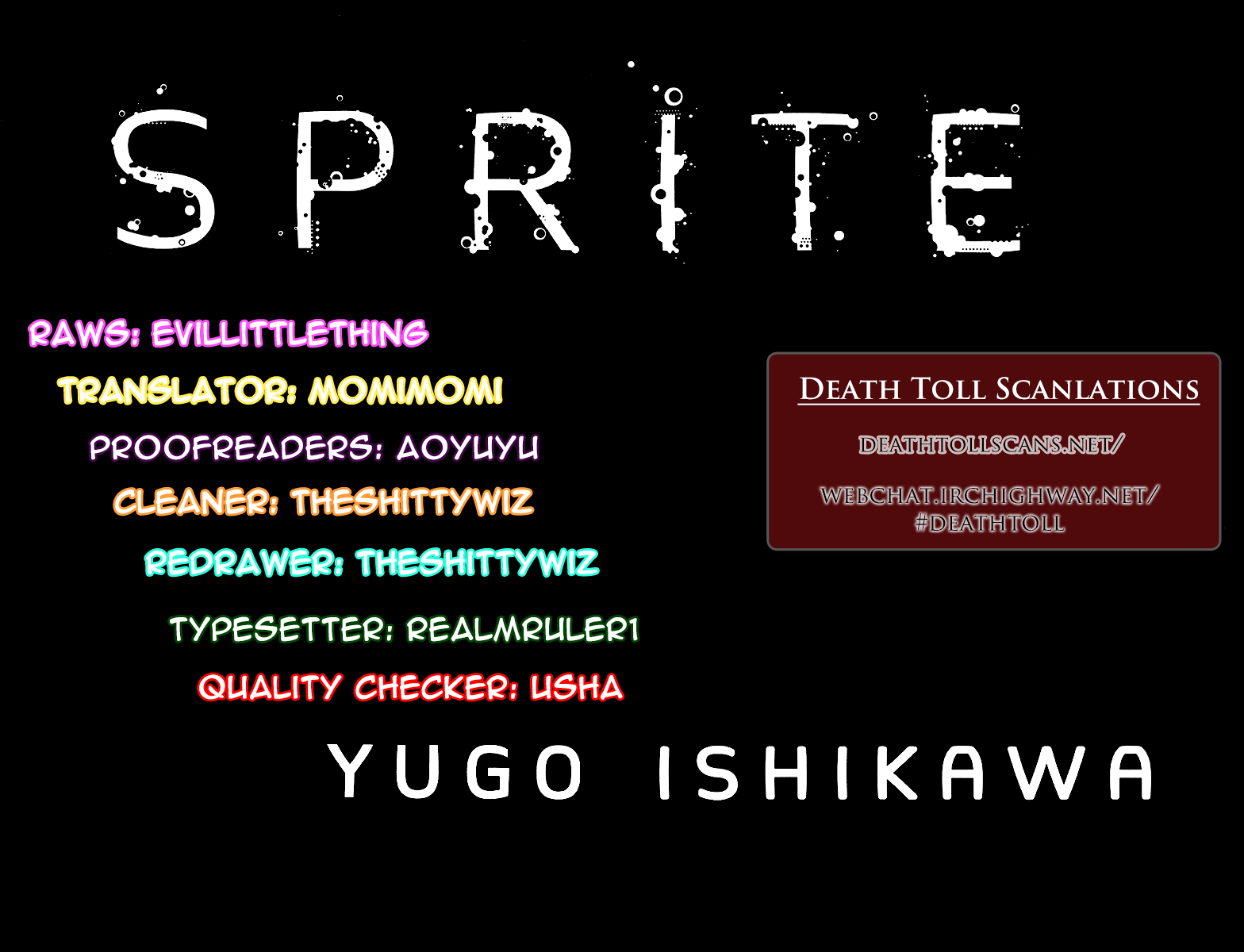 Sprite chapter 83 page 21