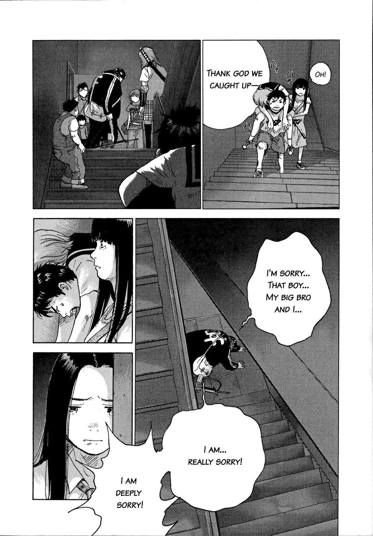 Sprite chapter 84 page 13