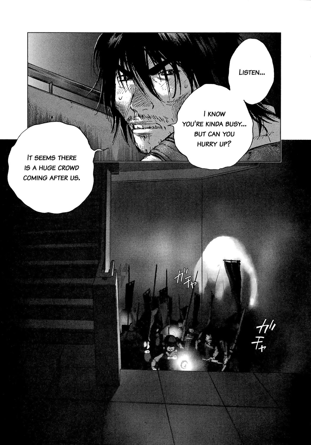 Sprite chapter 84 page 14