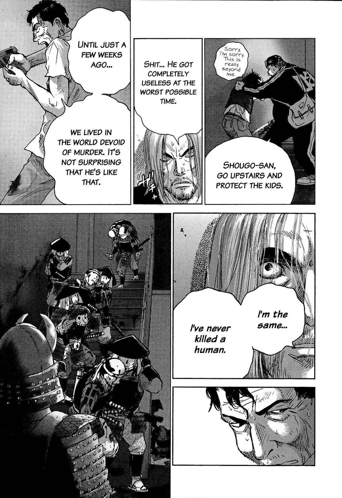 Sprite chapter 85 page 10