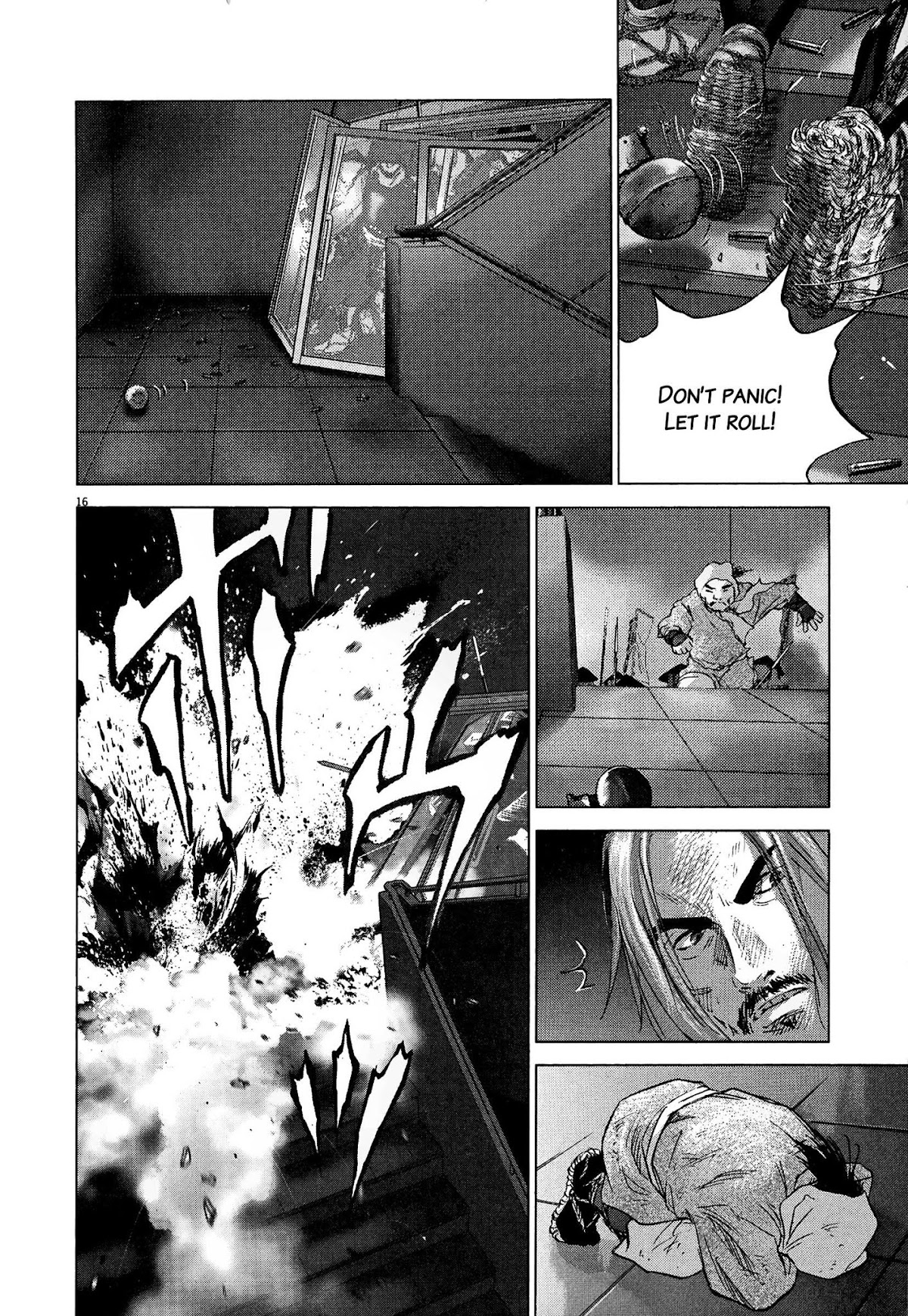Sprite chapter 85 page 15