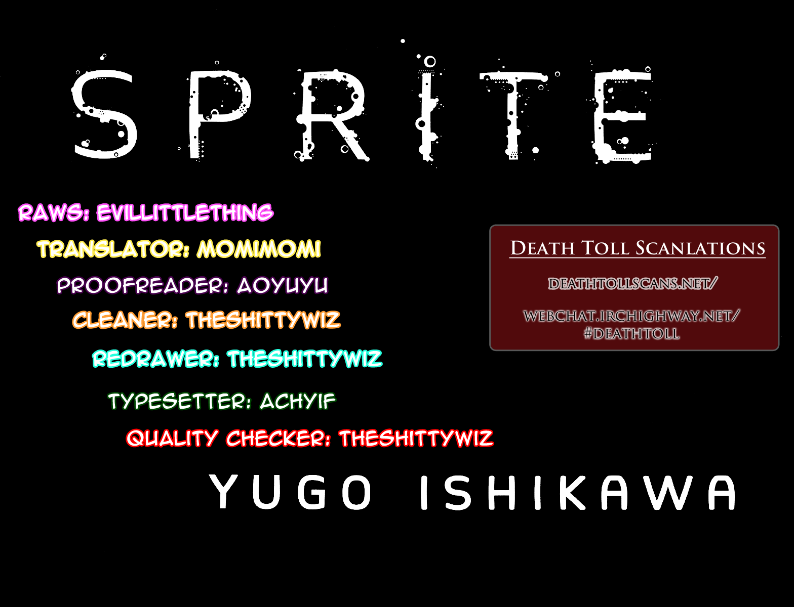 Sprite chapter 85 page 21