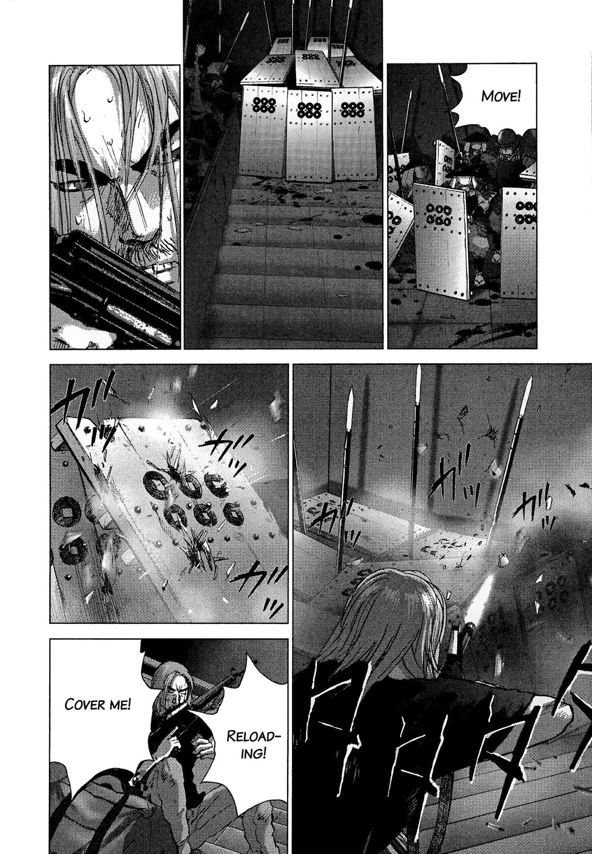 Sprite chapter 85 page 5