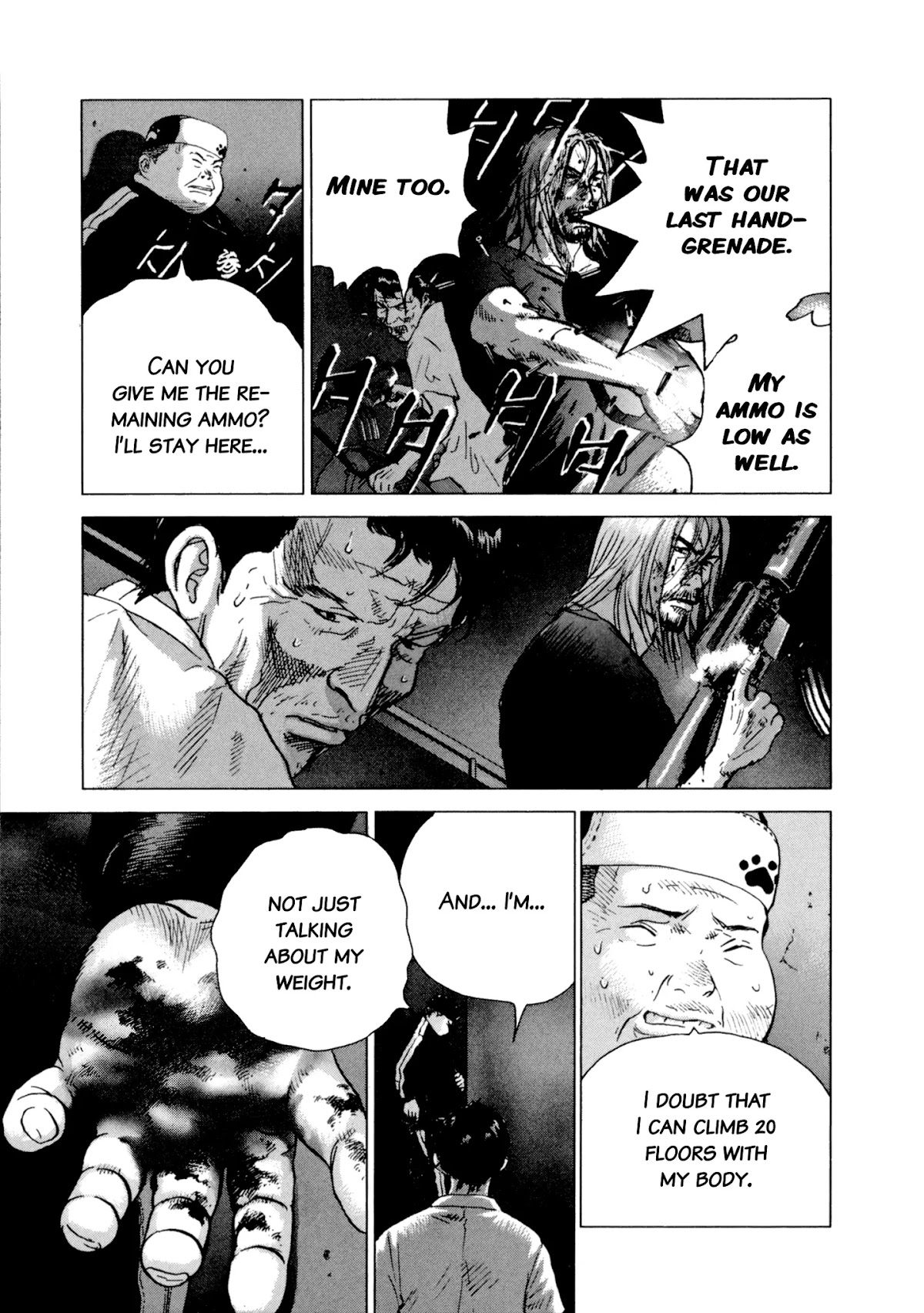Sprite chapter 86 page 15