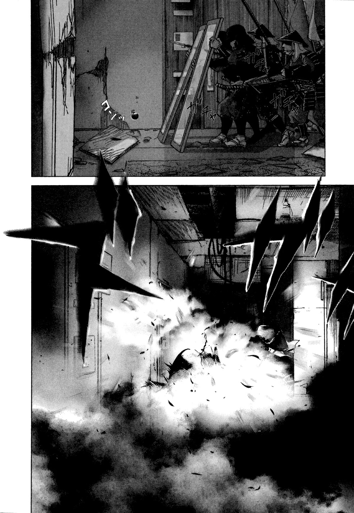 Sprite chapter 88 page 10
