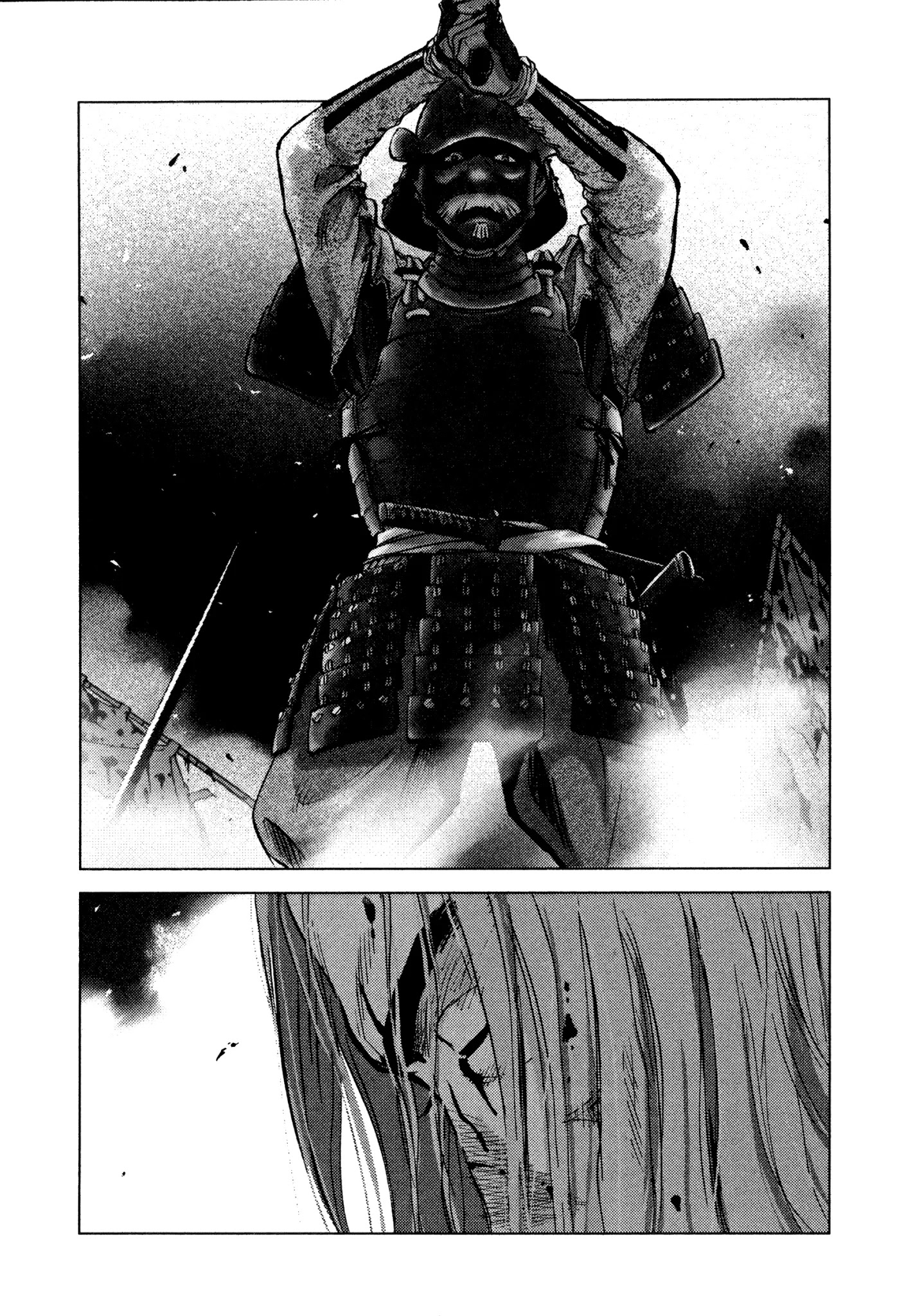 Sprite chapter 88 page 14