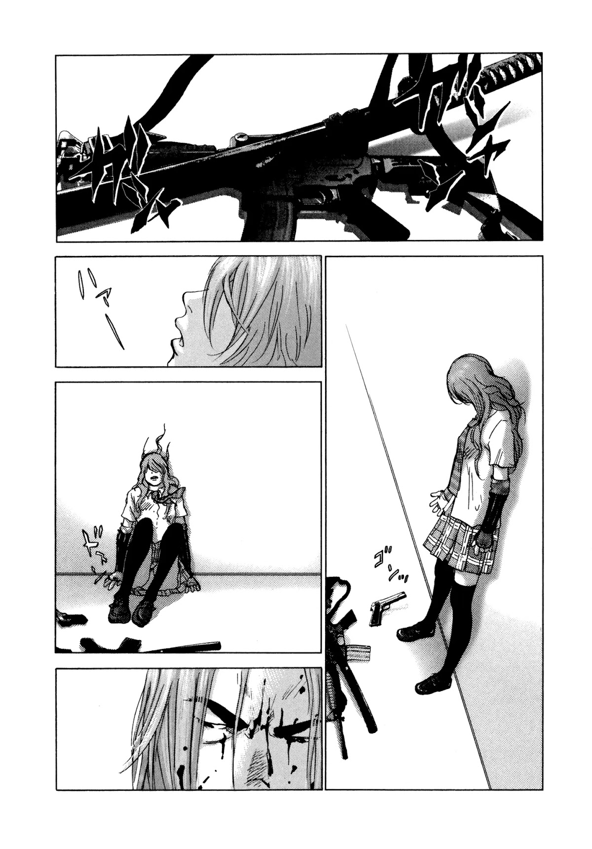 Sprite chapter 88 page 19