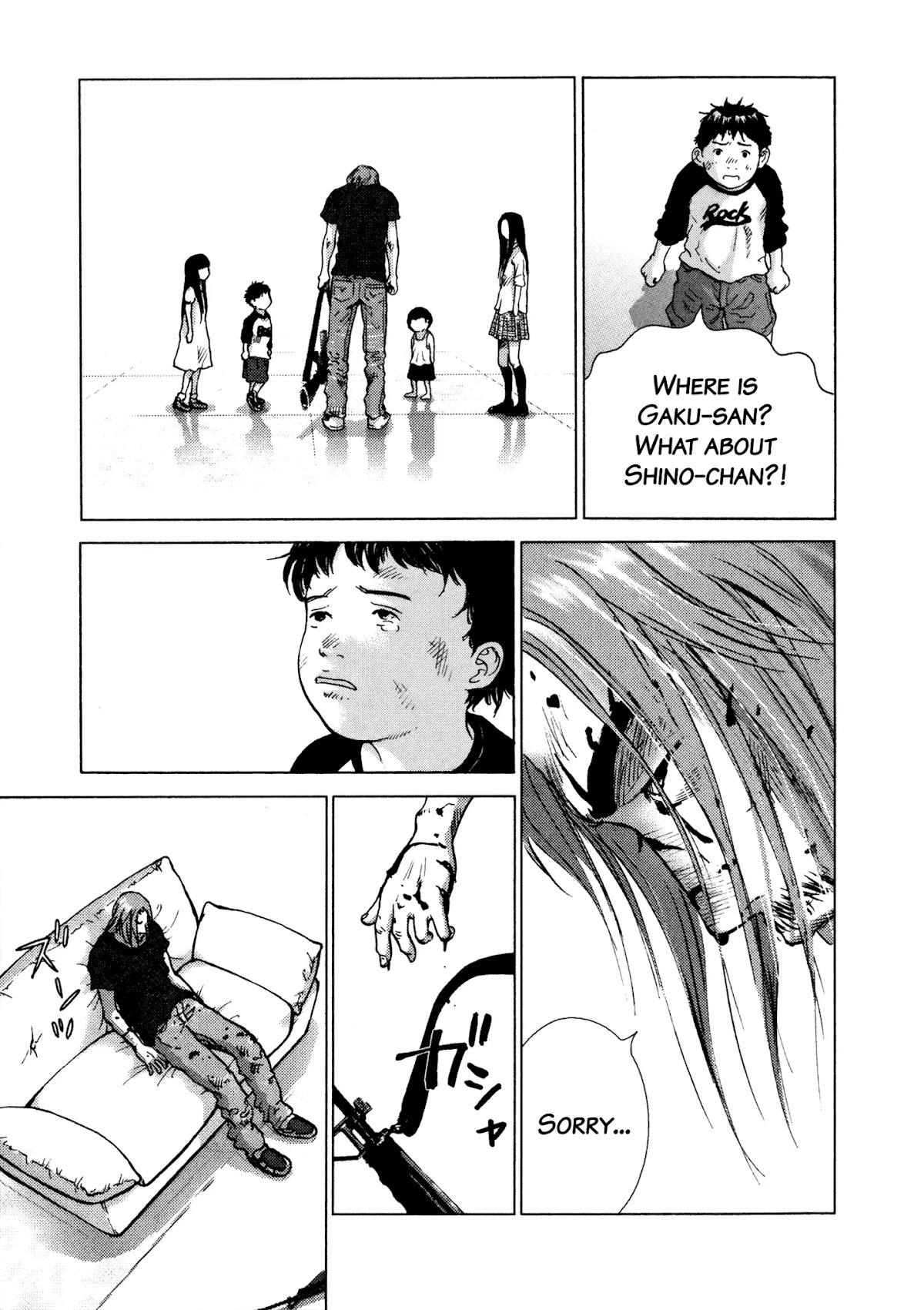 Sprite chapter 88 page 20