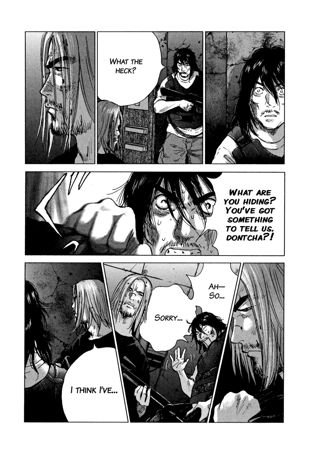 Sprite chapter 88 page 5