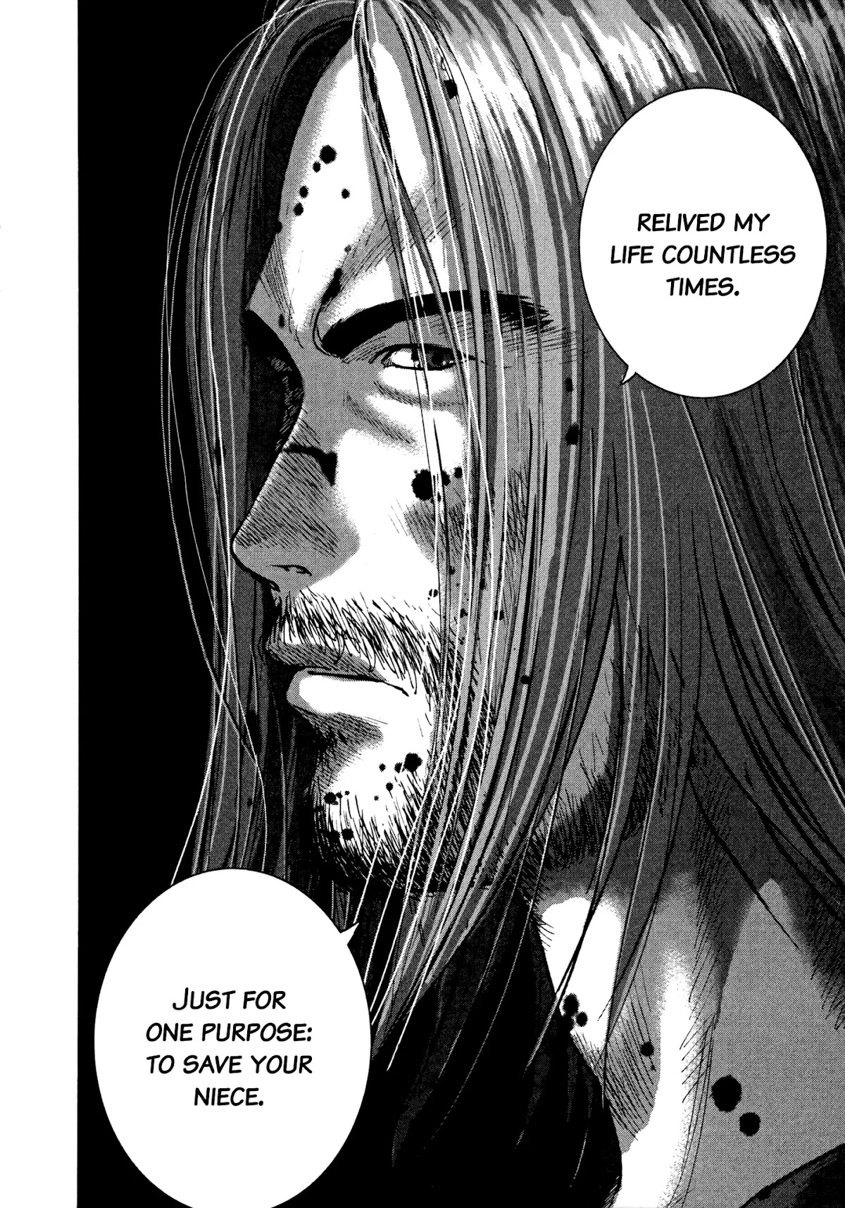 Sprite chapter 88 page 6