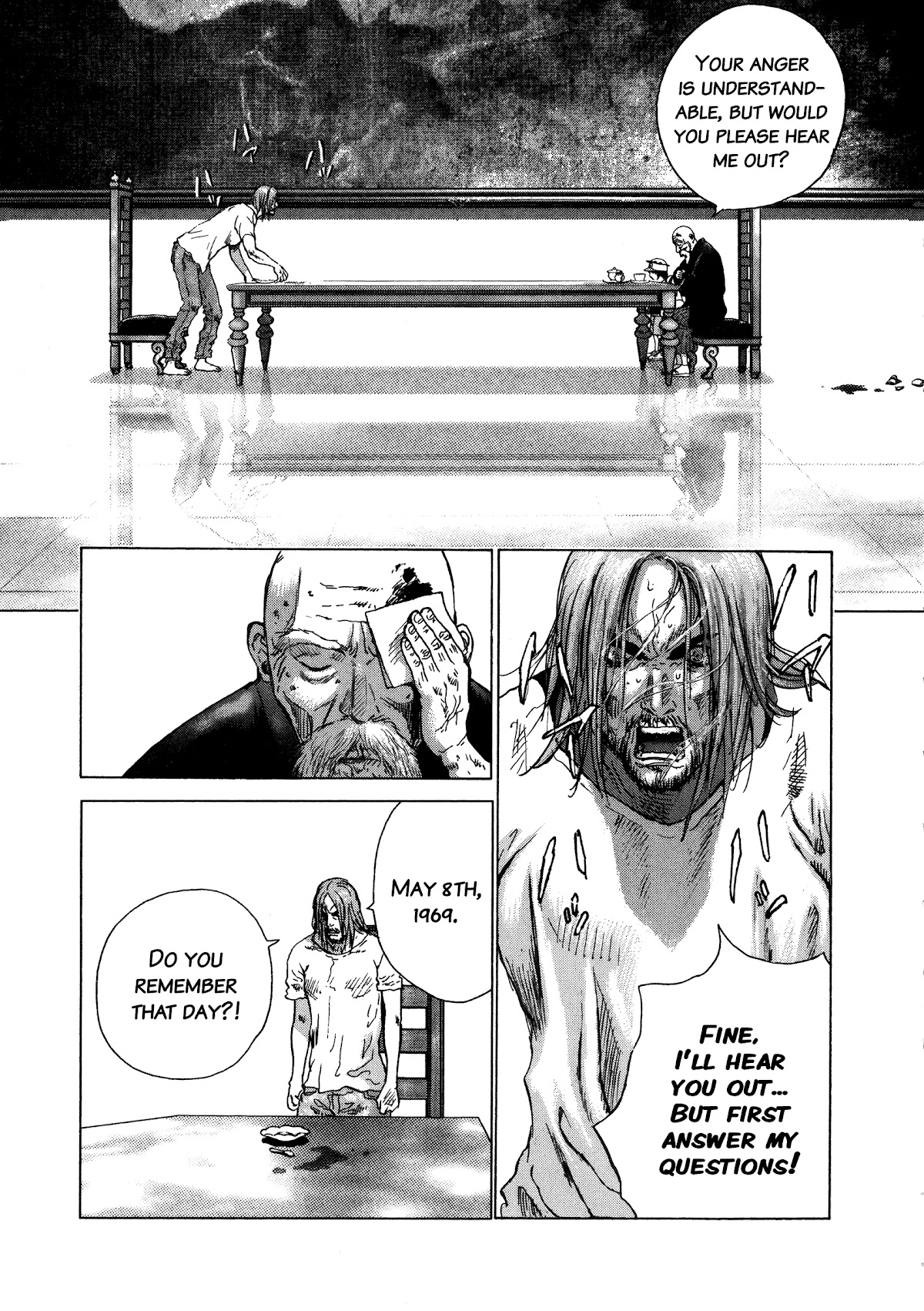 Sprite chapter 89 page 15