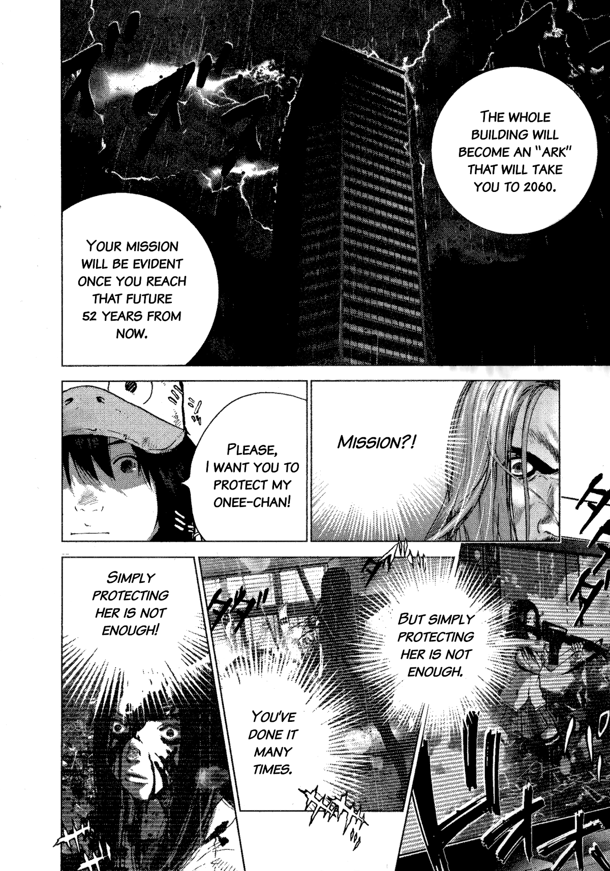 Sprite chapter 90 page 11
