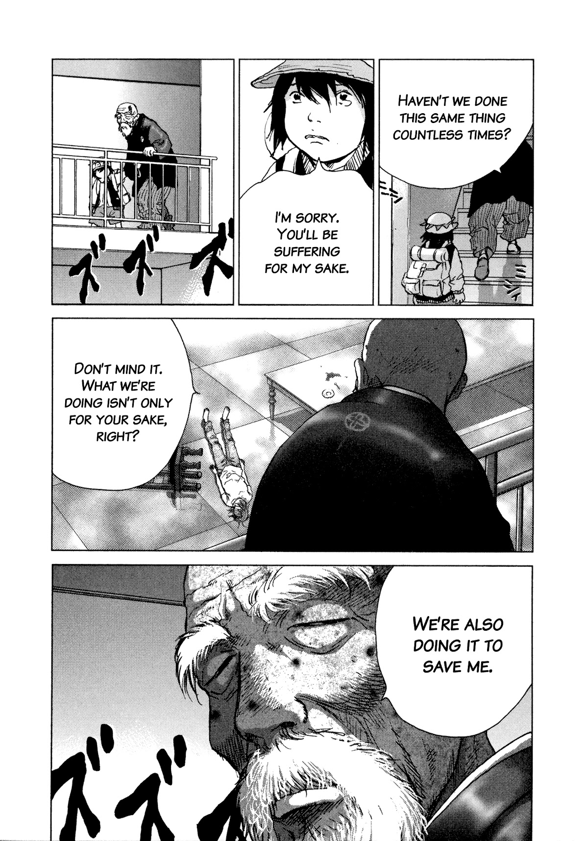 Sprite chapter 90 page 15