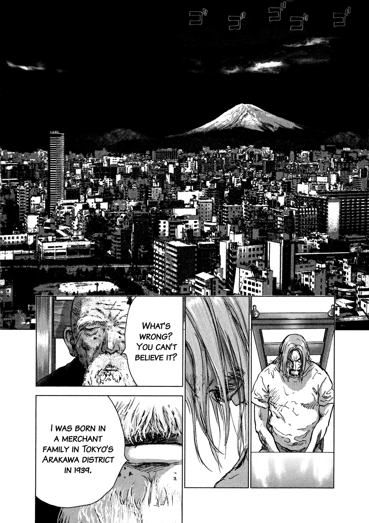 Sprite chapter 90 page 2